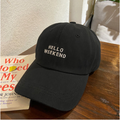 Hello Weekend - Hat Daddys 